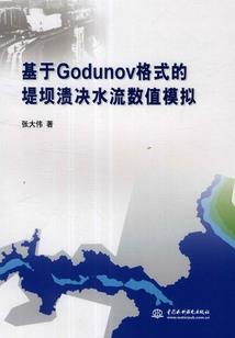 寻萌之旅的创造神