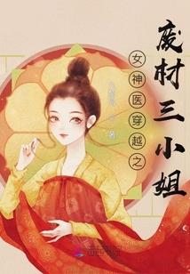 神奇历险1之文明进化