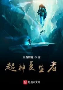 默陪