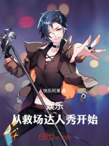 穿书后我成了总裁的朱砂痣