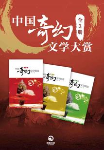 武动铅华