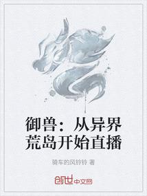 在忘记你之前