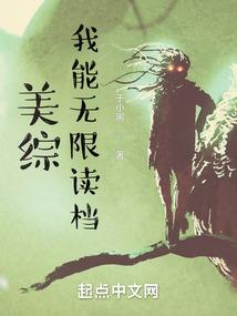 我居然在游戏里当市长