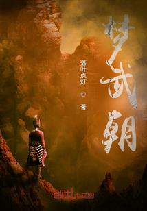 开局先欠一个亿