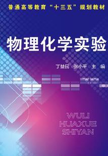 遗落天宫