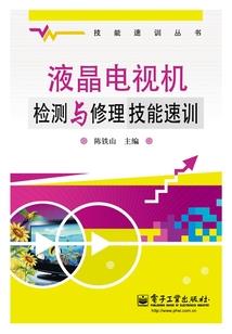 无名之界