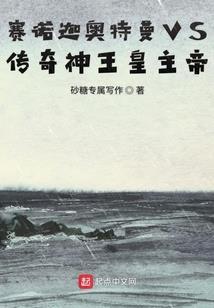 科幻电影系统