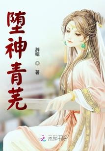 转身十年