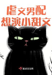 诸神远离的黑夜