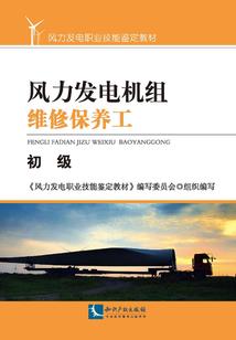 我的身体里有黑洞