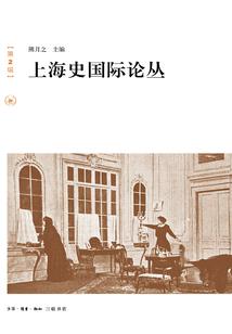 大圣破天