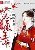 苟了三千年，我竟是诡道祖师