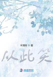 唯舞独仙