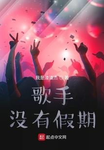 穿成恶毒女配保命指南