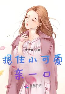 大异能者