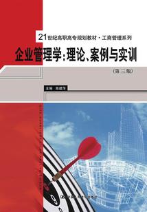 女帝不乖