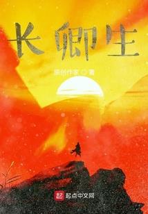 笑说百年春秋