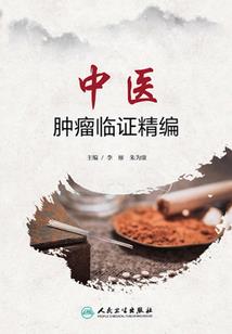 异界图书收藏者