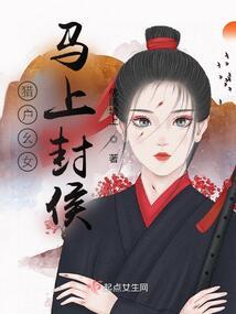 兄弟们我们一起飞扬吧