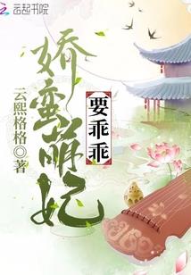 元气骑士——游侠