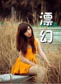这个冬天，你又来了