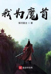 奥洛尔年代记