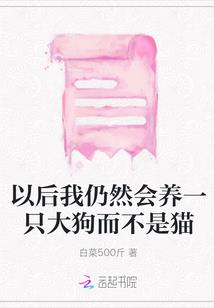 怖入荒巷