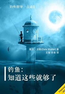 杀手还是来了