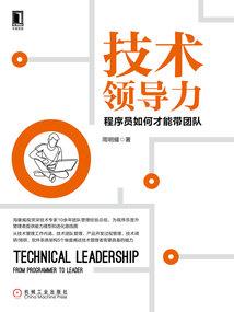 我有天界我怕谁