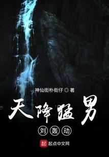 年少的欢喜