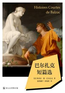 龙珠之最强修炼
