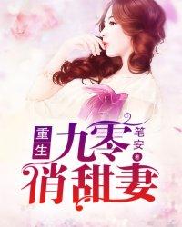 深渊星墓