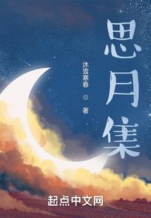 英雄联盟之岁月变迁