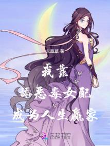 来世的来世