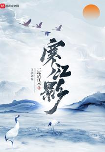 七年深爱一世别离