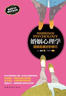 落花神帝