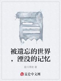 简先生，别来无恙