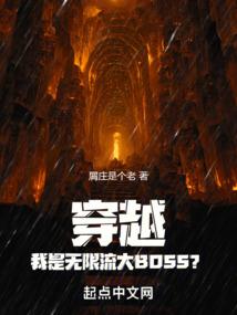 冇生空间之呓语