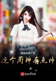 刀上血，剑上花
