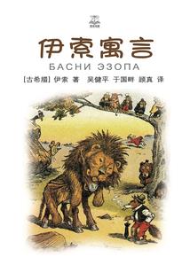 无限踏歌行