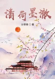 囧公主和俏男生