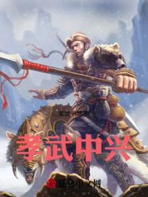 幻龙龙主