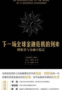 阴阳诡事