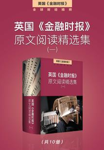网游之圣弩师归来