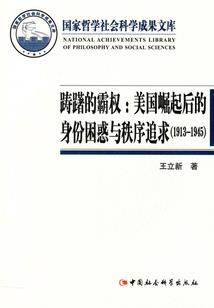 婚镜重磨，总裁大人的秘密