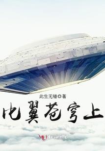 快穿之梦回貂蝉