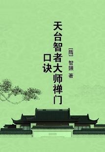 穿越名侦探柯南的少女侦探