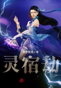 自命天地