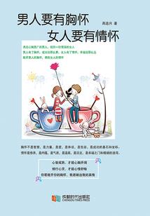 麻辣警察