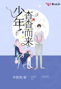 雪归暮曦楼